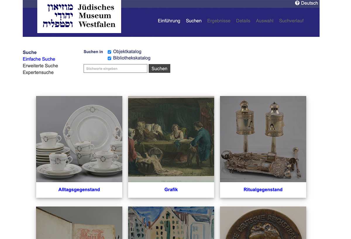 Jüdisches Museum Dorsten stellte Bestände online